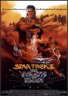 Mi recomendacion: Star Trek II La ira de Khan